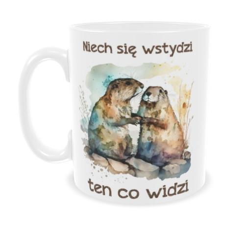 Kubek ceramiczny Garage Print 330 ml Niech się wstydzi ten co widzi