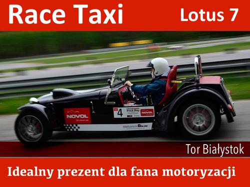 Voucher - RaceTaxi Lotus 7