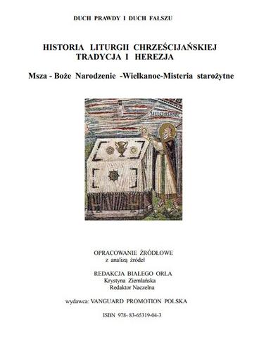 Historia liturgii chrześcijańskiej
