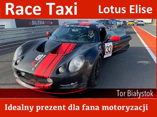Voucher - RaceTaxi Lotus Elise