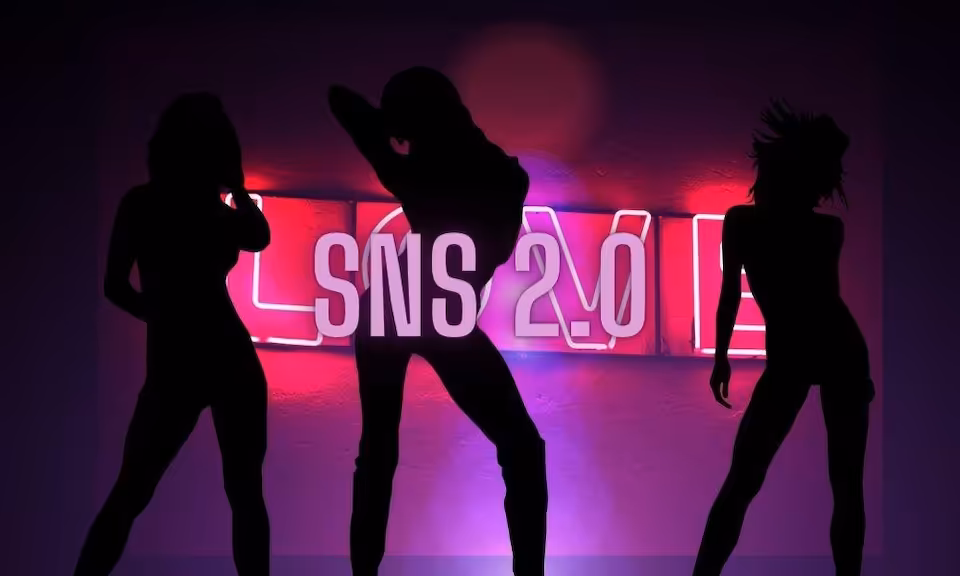 Seks Non Stop 2