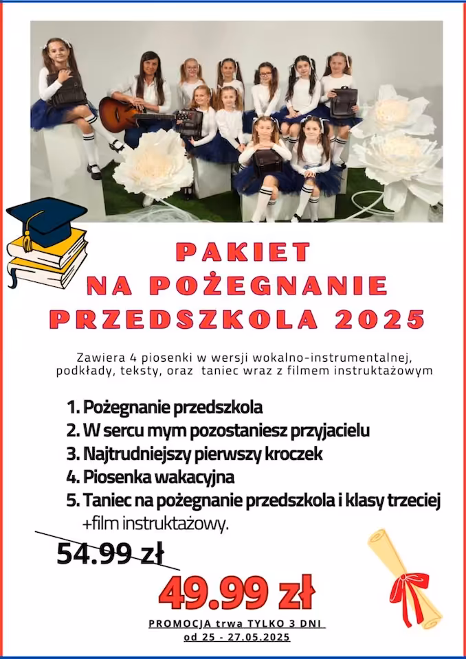 Pakiet na pożegnanie przedszkola 2025