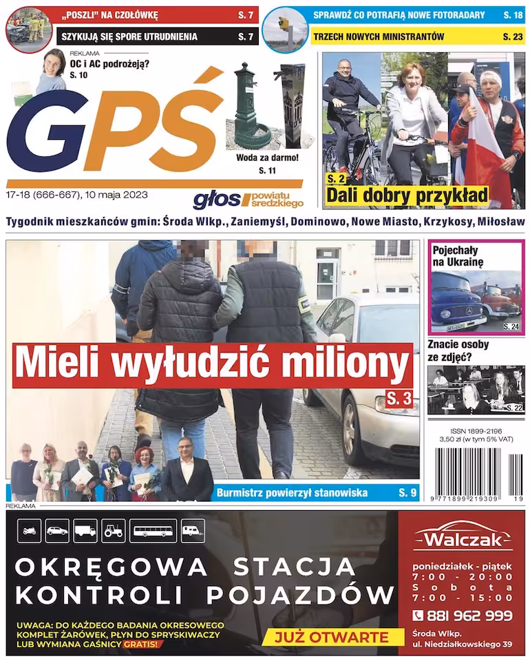 GPŚ 666-7 2023