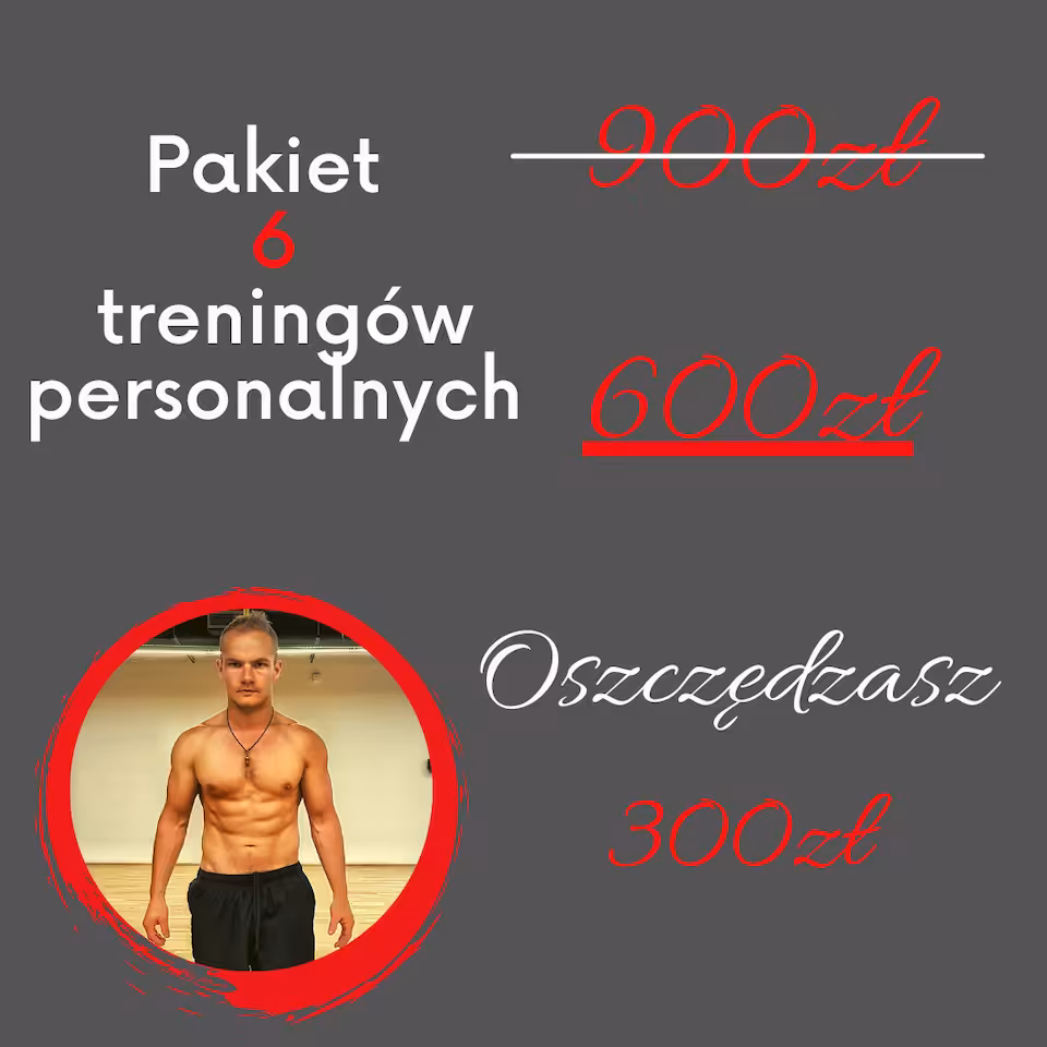 Voucher 6