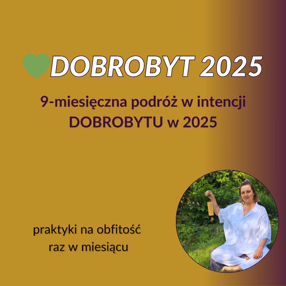 💚DOBROBYT 2025
