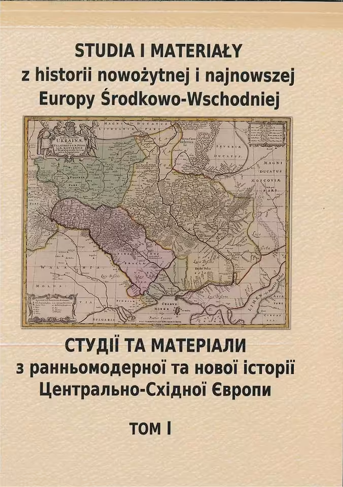 Studia i materiały z historii nowożytnej i najnowszej Europy Środkowo-Wschodniej