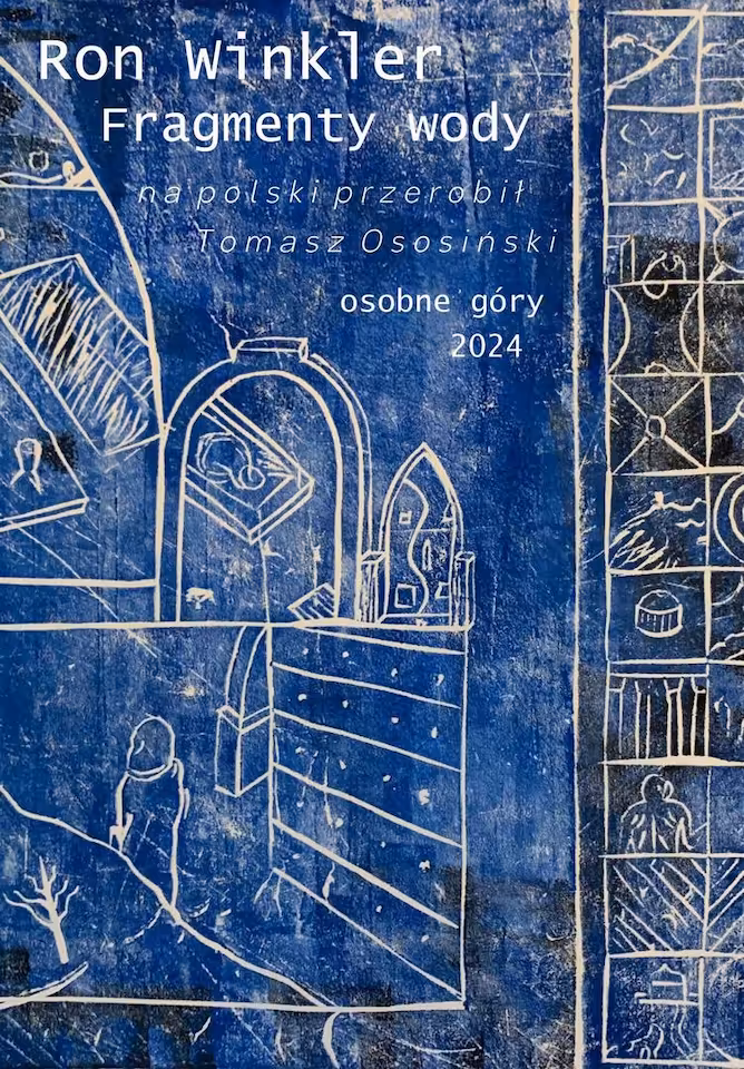 Ron Winkler - Fragmenty wody