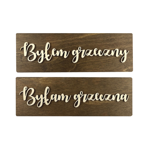 Tabliczki BYŁEM GRZECZNY / BYŁAM GRZECZNA zdjęcia