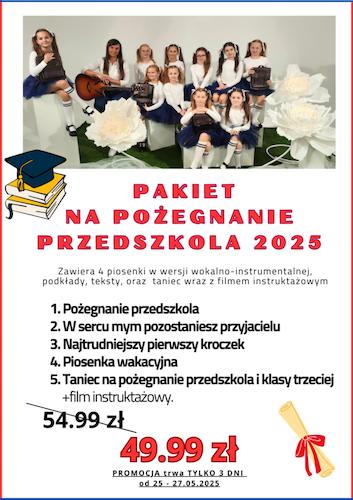 Pakiet na pożegnanie przedszkola 2025