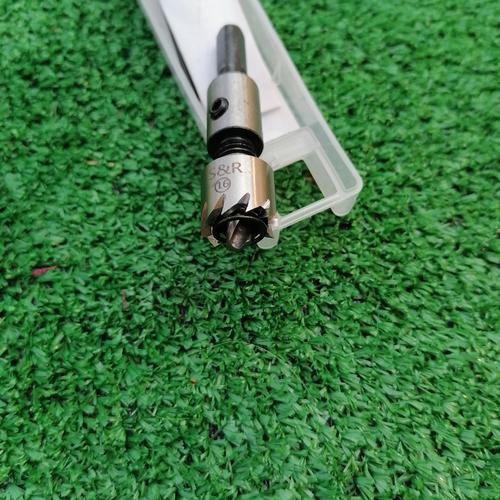 Zestaw otwornic do metalu 16-30mm 5szt