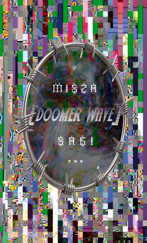 misza sagi - doomer wave