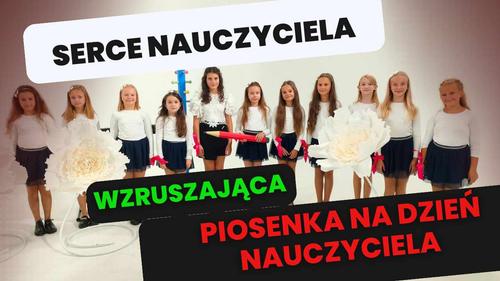 Serce nauczyciela