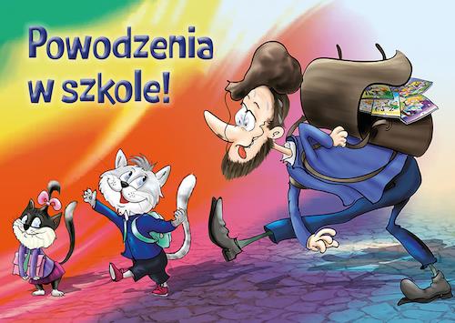 Kartka "POWODZENIA W SZKOLE"