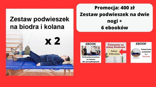 SUPER promocja: pakiet:  zestaw podwieszek (na dwie nogi) + 6 ebooków