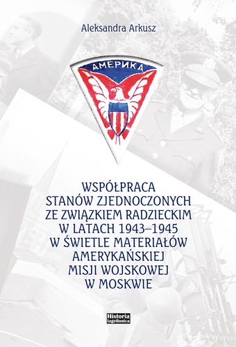 Współpraca Stanów Zjedonoczonych ze Związkiem Radzieckim